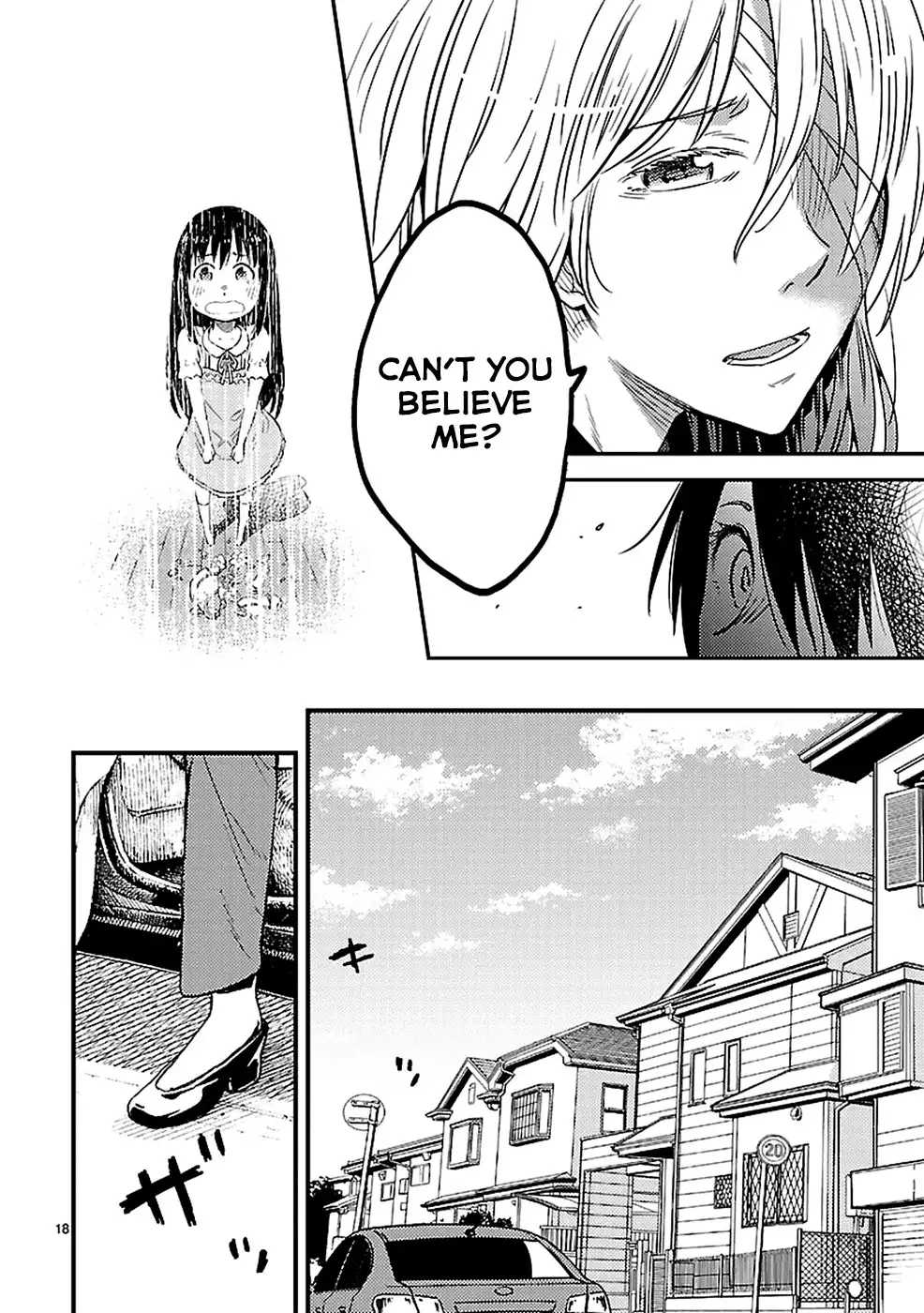 Haru no Houtai Shoujo Chapter 6 18